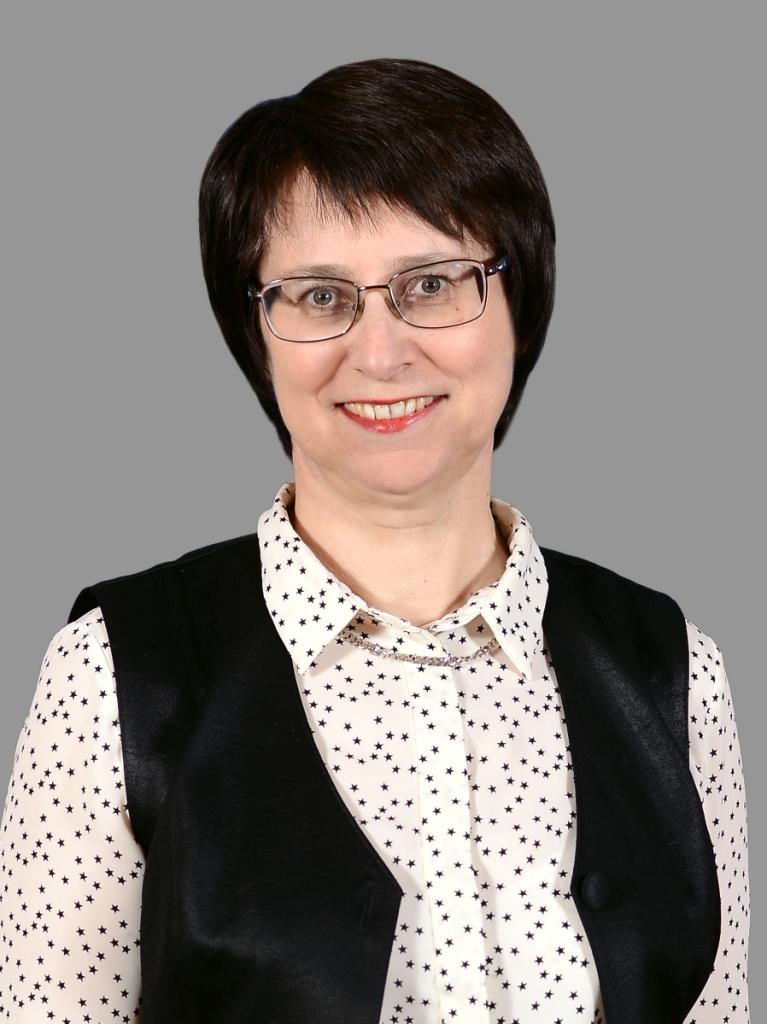 Дедушкина Елена Михайловна.