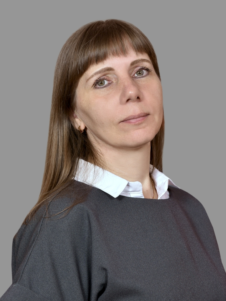 Горохова Людмила Николаевна.