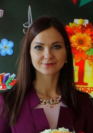 Пинчук Жанна Викторовна.