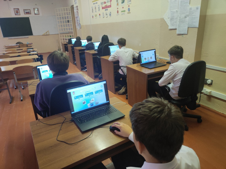 УРОК ЦИФРЫ.