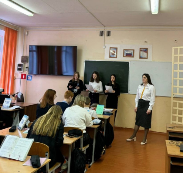 УЧАСТИЕ В АКЦИИ.