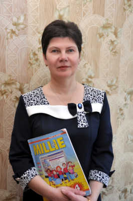 Куклина Екатерина Михайловна Куклина Екатерина Михайловна